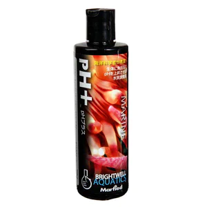 Brightwell - pH+ - Liquid pH Increaser (250ml)