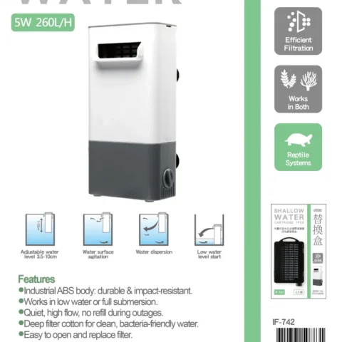 ISTA Shallow Water Filter 68.7gph