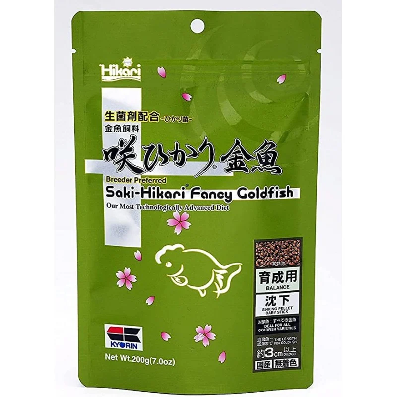 Fancy Goldfish Balance 200g (7oz) Breeder Preferred Premium Diet - Saki Hikari