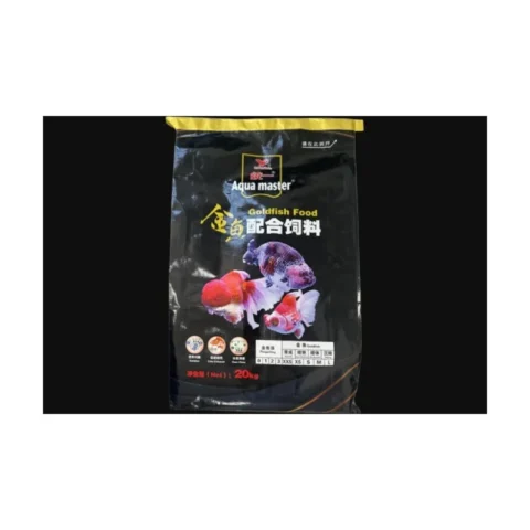 Gold Fish Sinking Food 20kg Tiny 2mm - Aqua Master