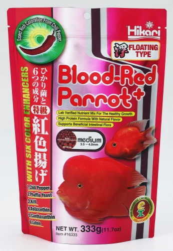 Hikari Blood Red Parrot+ Pellets Med 11.7oz (16333)