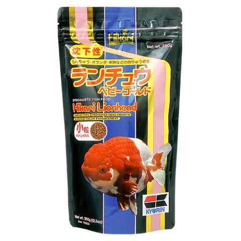 Hikari Goldfish Lionhead Mini Pellets 12.3oz (05234)