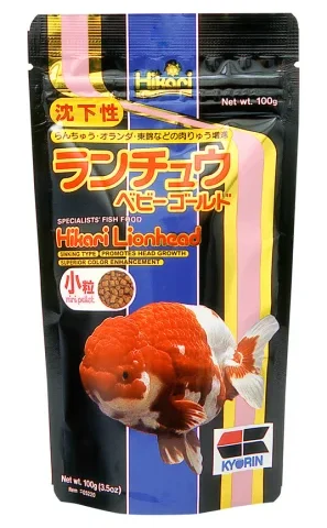Hikari Goldfish Lionhead Mini Pellets 3.5oz (05220)