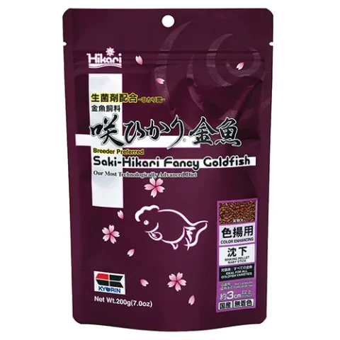 Hikari Saki-Hikari Fancy Goldfish Color 7oz Mini (42053)