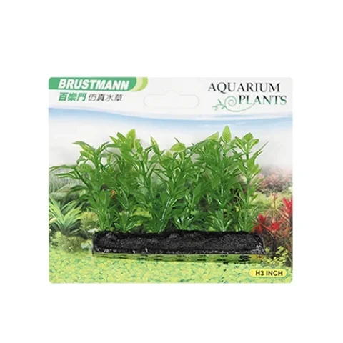 ISTA Aquarium Plants 3" H086B