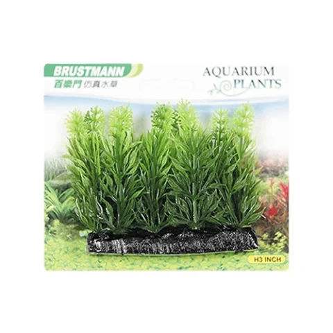 ISTA Aquarium Plants 3" H3005C