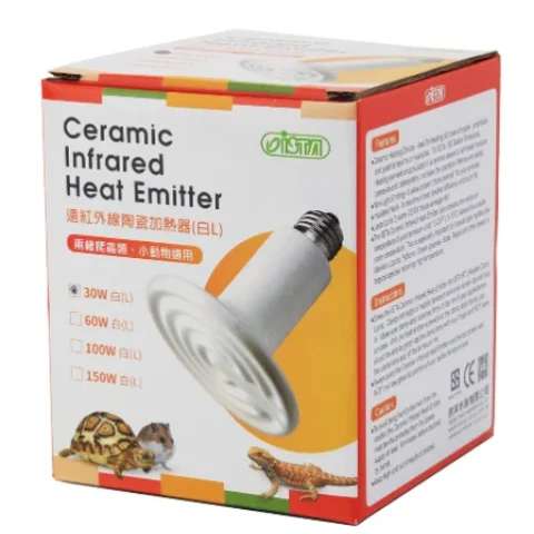 ISTA Ceramic Infrared Heat Emitter Large 150W