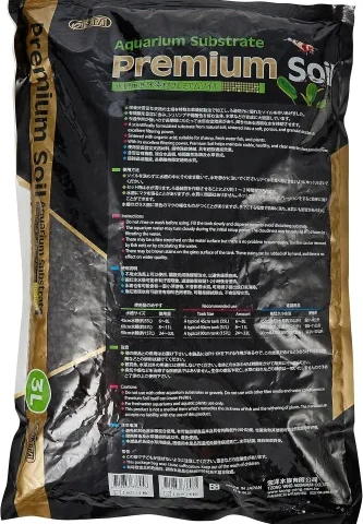 ISTA Premium Aquarium Substrate Soil 3L