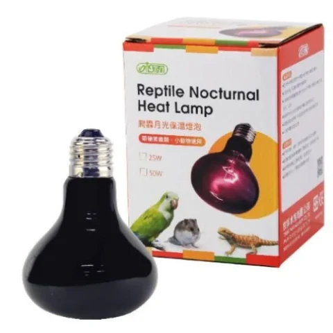 ISTA Reptile Nocturnal Heat Lamp 100W