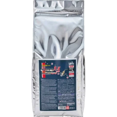 Saki-Hikari Deep Red Medium Koi Diet Food