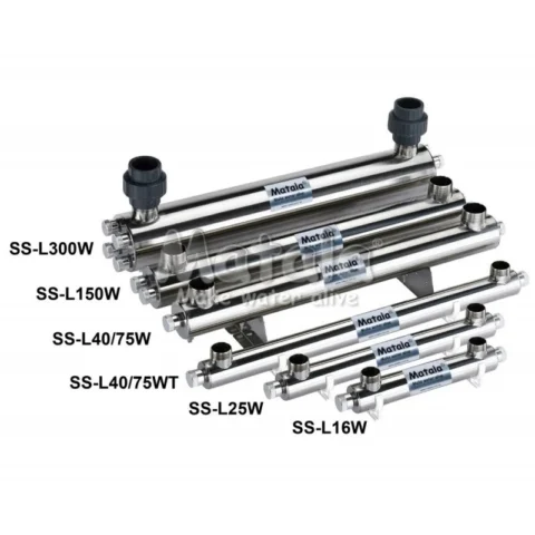 Stainless Steel UV Clarifier (includes unions) - Matala