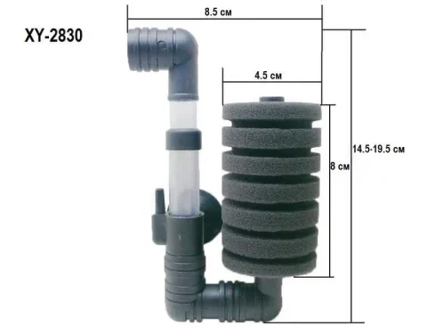 Xinyou Hang On Wall Single Sponge Filter